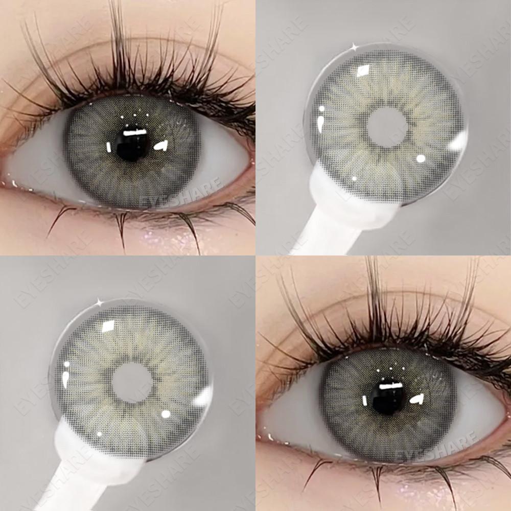 (0~-6.00 Grado) EYESHARE 1 Paio Lenti a Contatto Marrone Naturale con Lenti per Miopia Graduate Lenti Morbide per Trucco Graduato