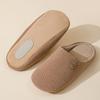 Japanese-style home cotton slippers autumn and winter 2025 new indoor floor non-slip and warm simple couple cotton mop