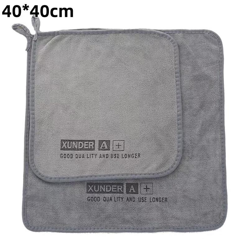Yixi Microfiber Car Cleaning Towel