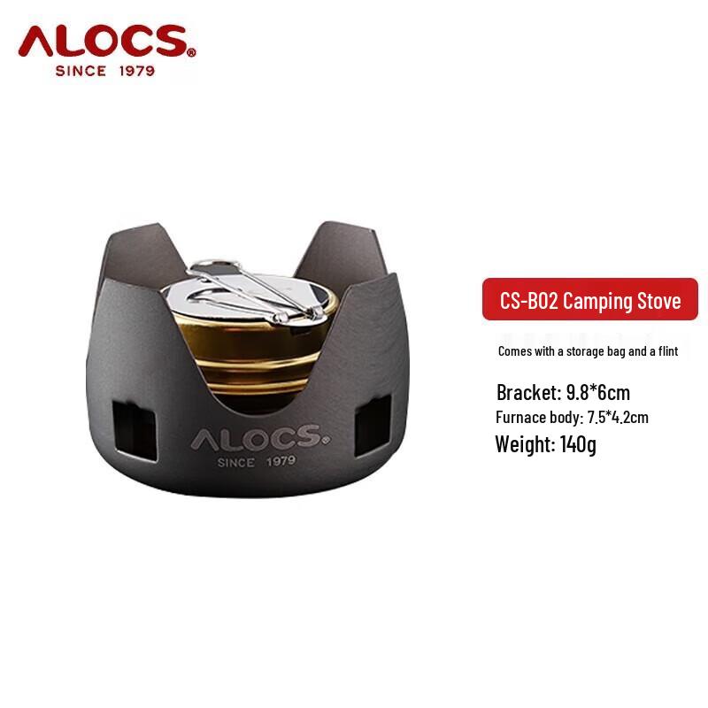 ALOCS CS-B02 Portable Alcohol Camping Stove
