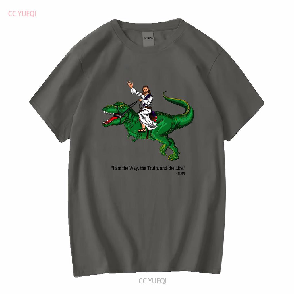 Jesus Riding Trex Dinosaur Funny Quotes Bible T Shirt Adult Retro Design Vintage Top A4845 Long or Short Sleeves Vintage Homme