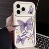 Gilded Purple Butterfly Pattern Case For iPhone 17 Pro Max Funda Shockproof Bumper Cover For iPhone 16 Pro Max 15 14 13 12 11 Air 16E