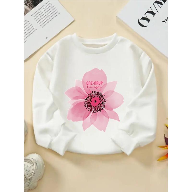 Kids Sweatshirt Round-Neck Hoodie - Pink Flower with QR Code Center Machine Washable, Spring And Autumn, Sportswear And Casual Wear