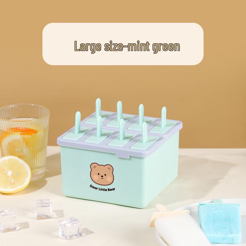 LISM Silicone Ice Pop and Ice Cream Mold with Lid