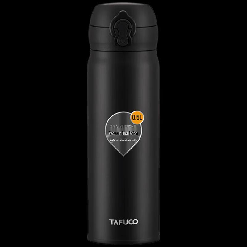 Taifuhao T2136 500ml 316 Stainless Steel Insulated Bottle
