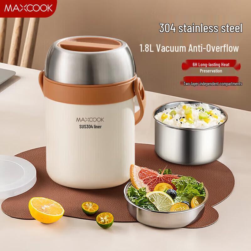 MAXCOOK 1.8L 304 Stainless Steel Insulated Lunch Box