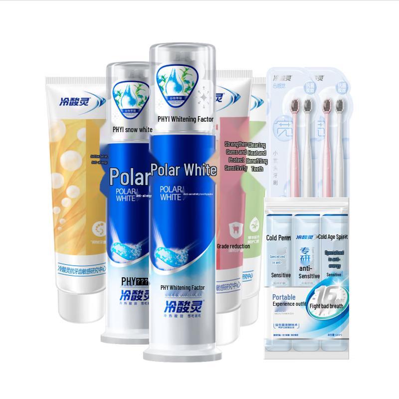 Lengsuanling Family Pack