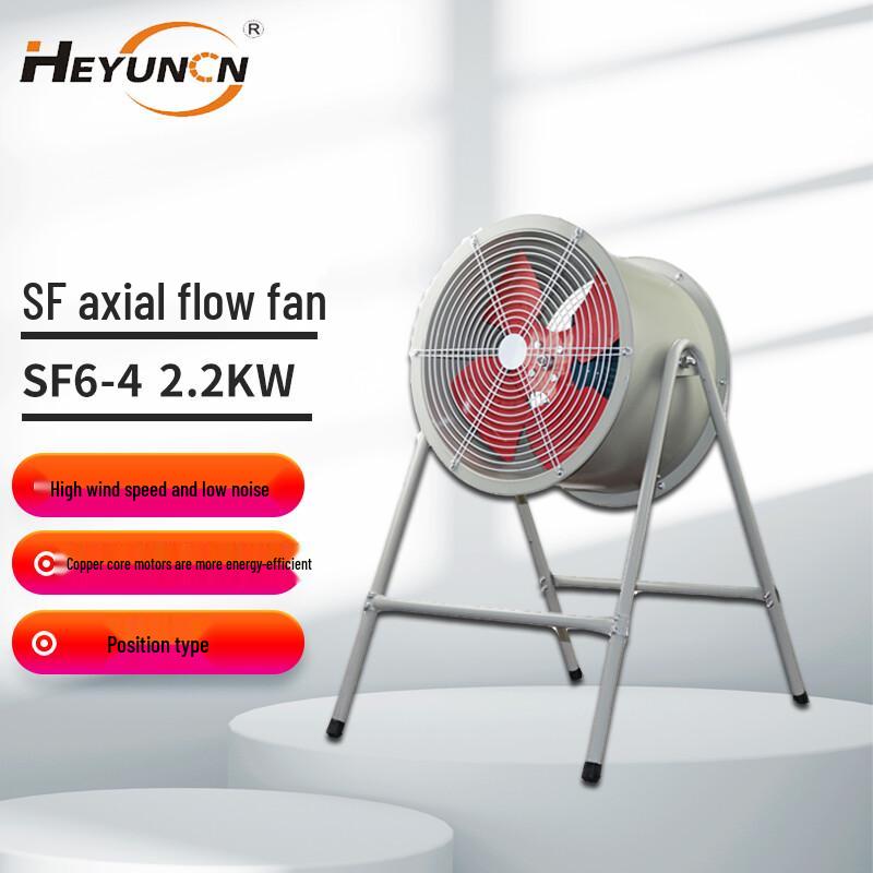 Industrial Axial Flow Fan