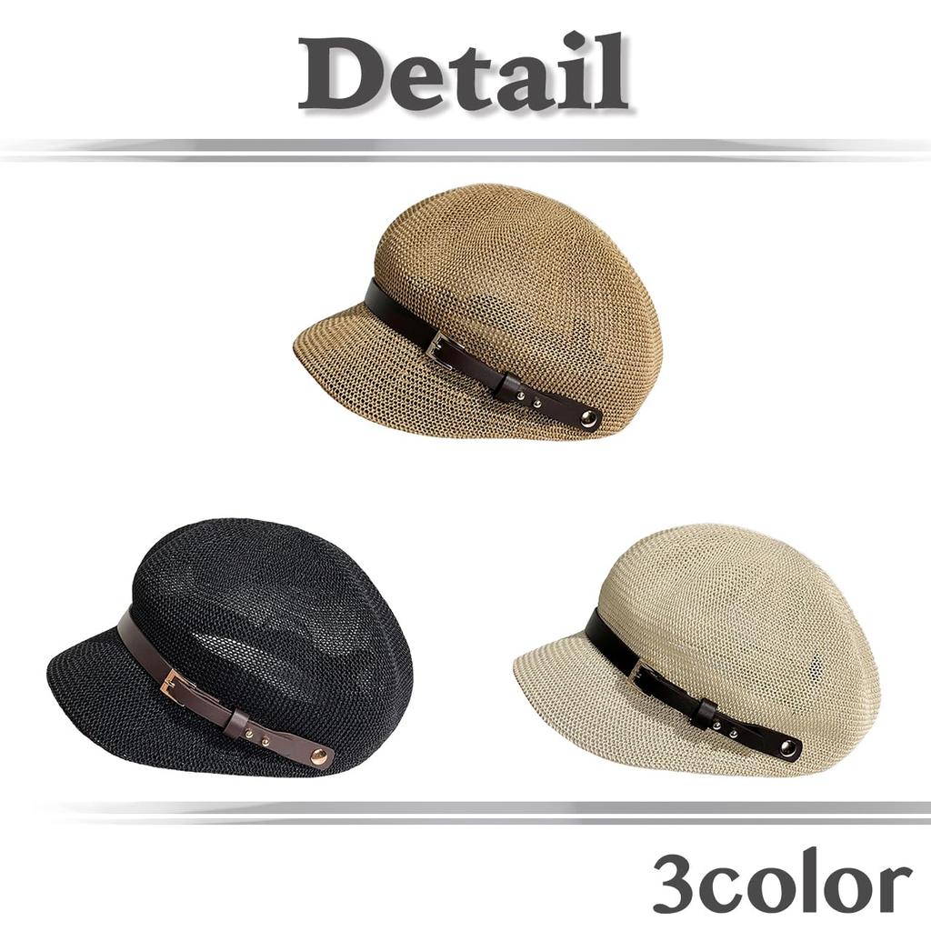 Straw Octagonal CZA122 [White Fang] Cap, Shape, Breathable, Summer, Stylish, Casual, Men's & Women's (Khaki)