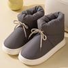 Women's 2025 Winter High-Top Cotton Slippers: Outdoor, Warm, Thick-Soled, Couple's Cold-Proof Design