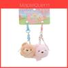 Bear Garden Plush Butterfly Keychain With Cute Hanging Loop For Kids And Collectors