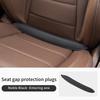 1Pc Plug-In Car Seat Gap Filler Elastic Polyurethane Seat Crevice Filling Strip Universal Seat Blocker Prevent Dropping