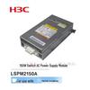 H3C Network Device AC Power Modules