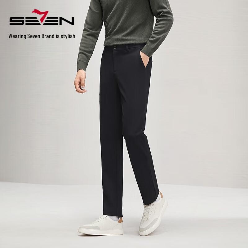Men's Qipai Brushed Straight-Leg Casual Knit Trousers
