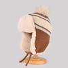 Knitted hat women's autumn and winter warm plush ear protection hat striped color matching plush thickened wool hat