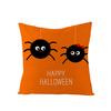 New Home Furnishings Halloween Polyester Pillow Case Home Pumpkin Ghost Fire Cushion Waist Pillow Case