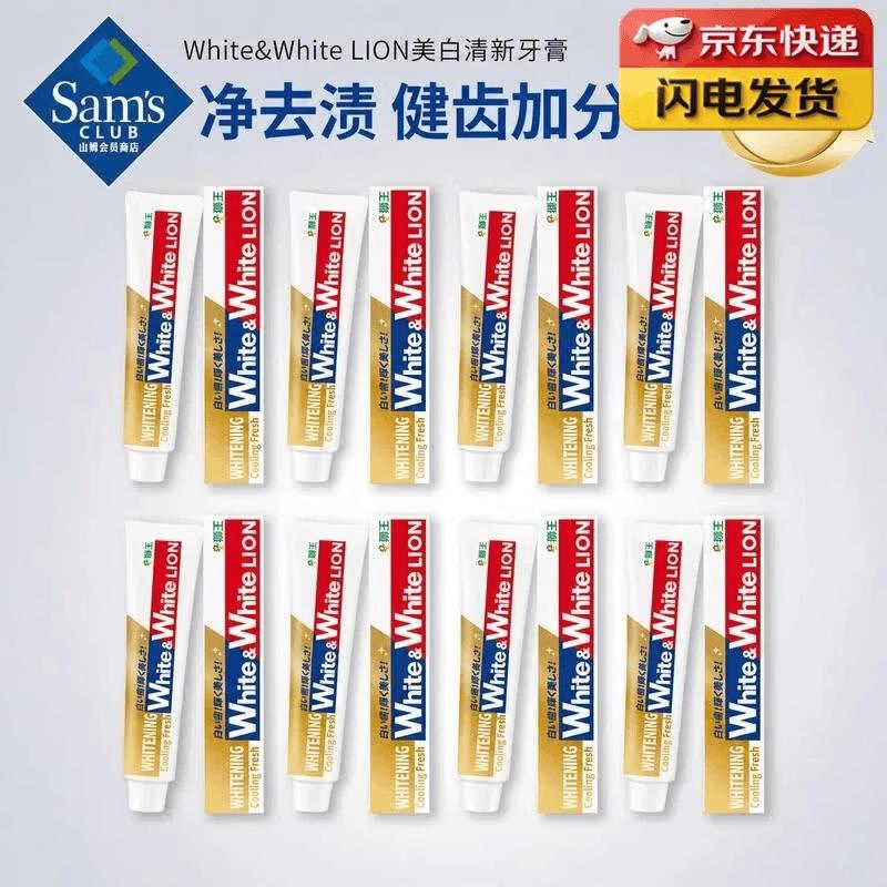Lion Japan Whitening Fresh Toothpaste