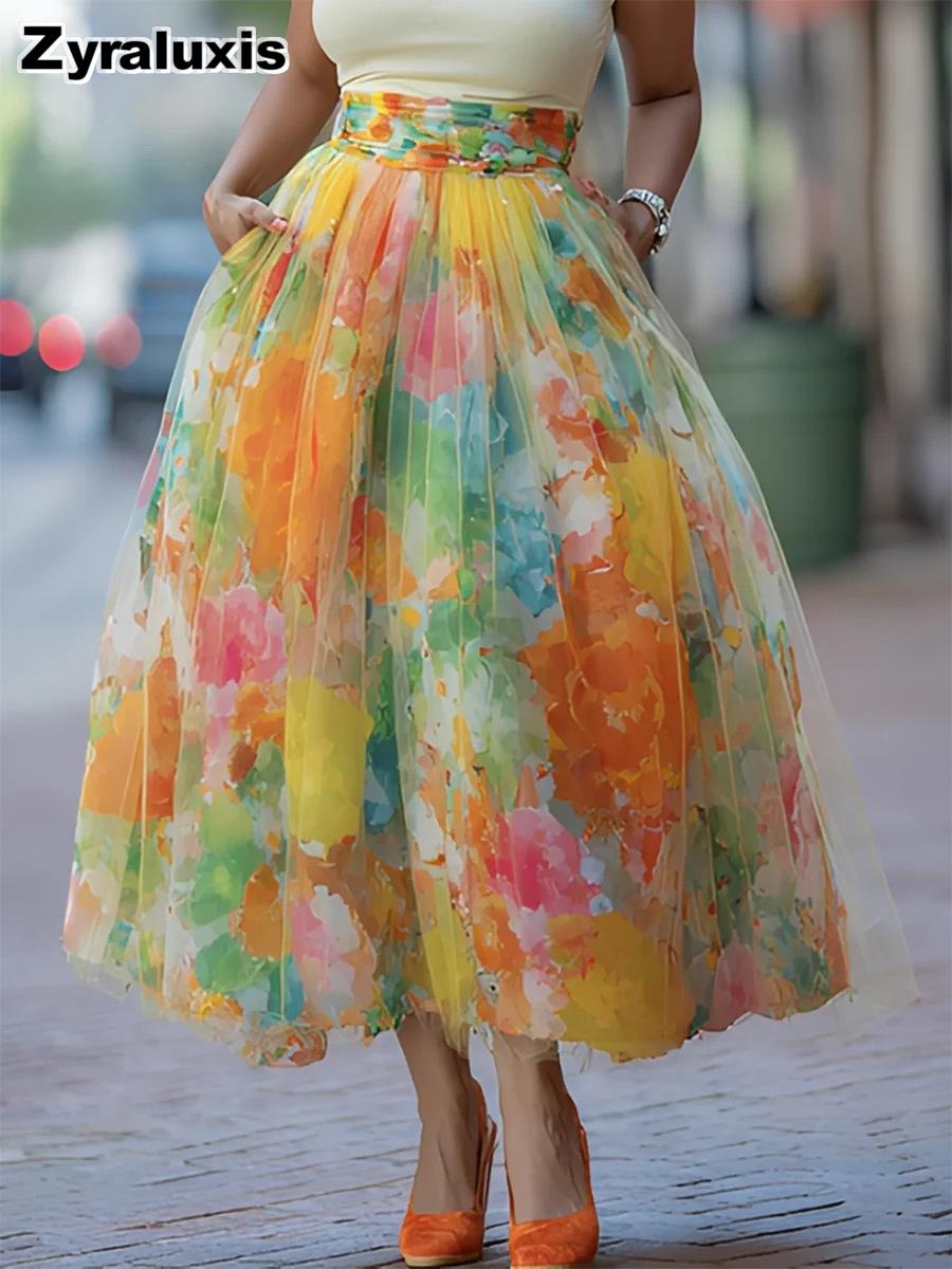 New New Maxi A-Line Midi Skirt S оранжевый