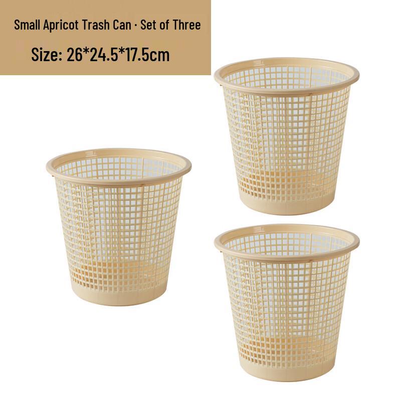 Lidless Plastic Trash Can