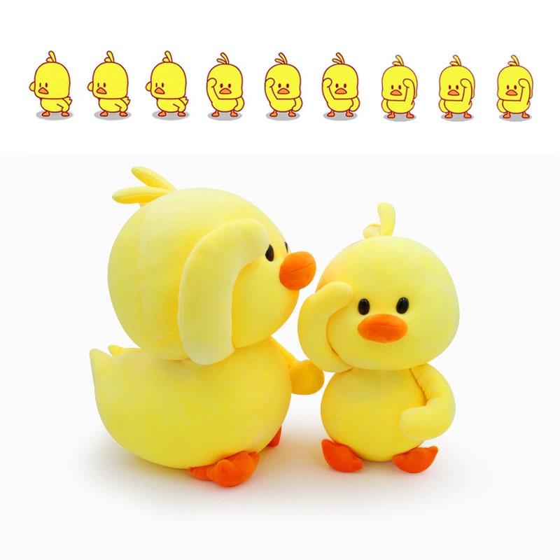 Little Cartoon Yellow Duck Doll Plush Toy Room Decor Kids Gifts Girls