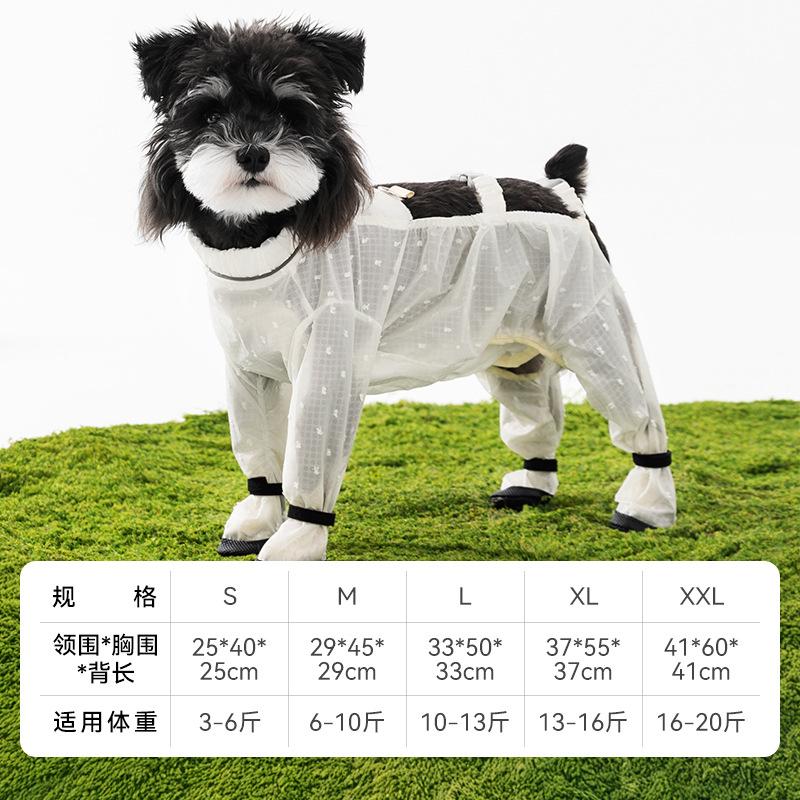 

Тонкие брюки от пыли для собак на весну и лето можно выкроить с четырехлапой накидкой, водонепроницаемой и грязеотталкивающей одеждой для собак S (recommended weight 3-3 kg)