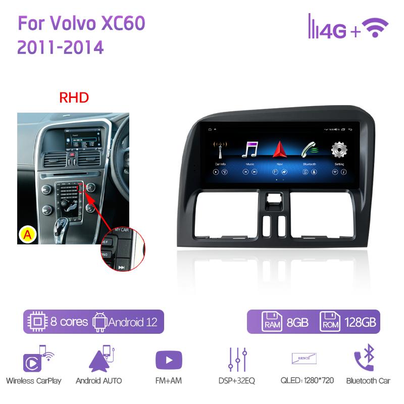 8.8Inch For Volvo XC60 2011-2017 Car Multimedia Video Player GPS Navigation Radio Android12 8+128G 8Core CarPlay 4G 360Camera