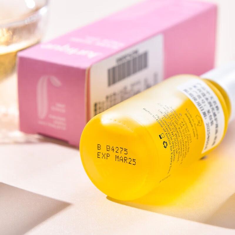 Jurlique Rose Hydrating Radiant Face Oil 30ML