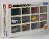 Tomica 30th Anniversary Memorial Collection