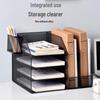Multi-layer Metal Office Document Organizer