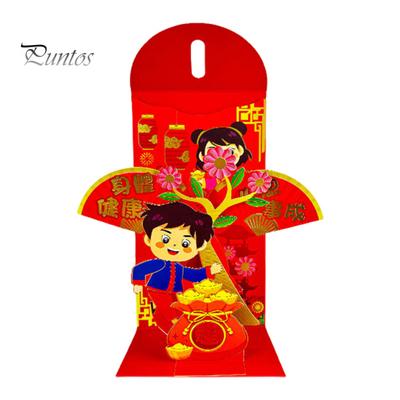 Roter Umschlag, lebendige Farben, 3D-visuelles Design, 2024 Frühlingsfest, traditionelles chinesisches Glücksgeld, roter Umschlag, Partyzubehör