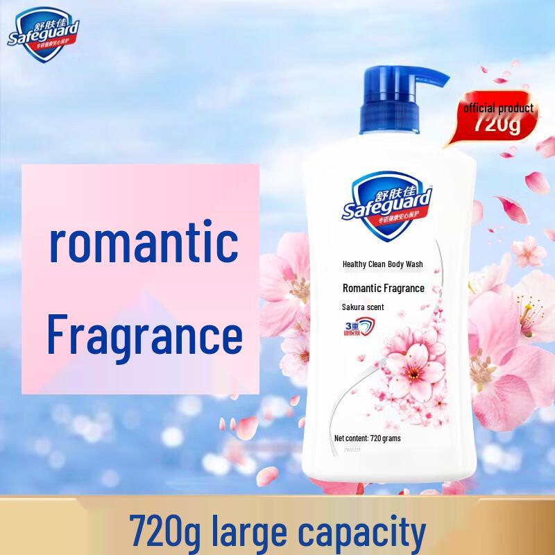 Safeguard Healthy Clean Duschgel