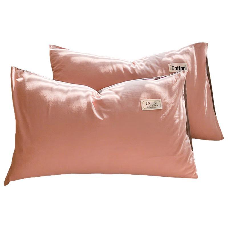 MUJI Style Pure Cotton Pillowcase Pair 48x74cm (Pair)