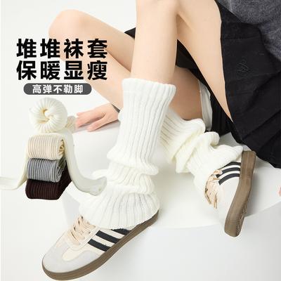 Socken & Strümpfe – Stulpen, Kniestrümpfe & Gamaschen