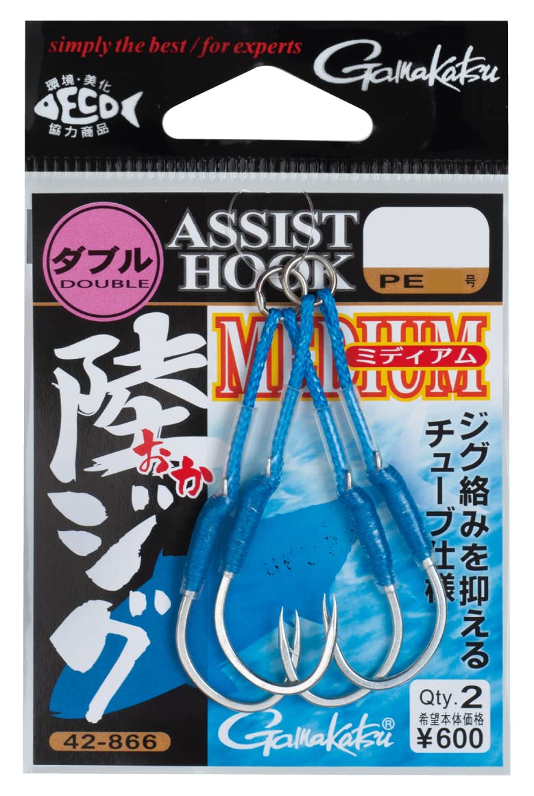 Gamakatsu Assist Hook Land Jig Medium Double 42-866 3/0 3/0
