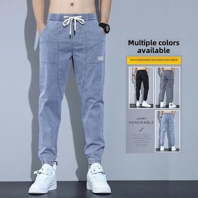 Men's Trendy Loose-Fit Autumn Jeans