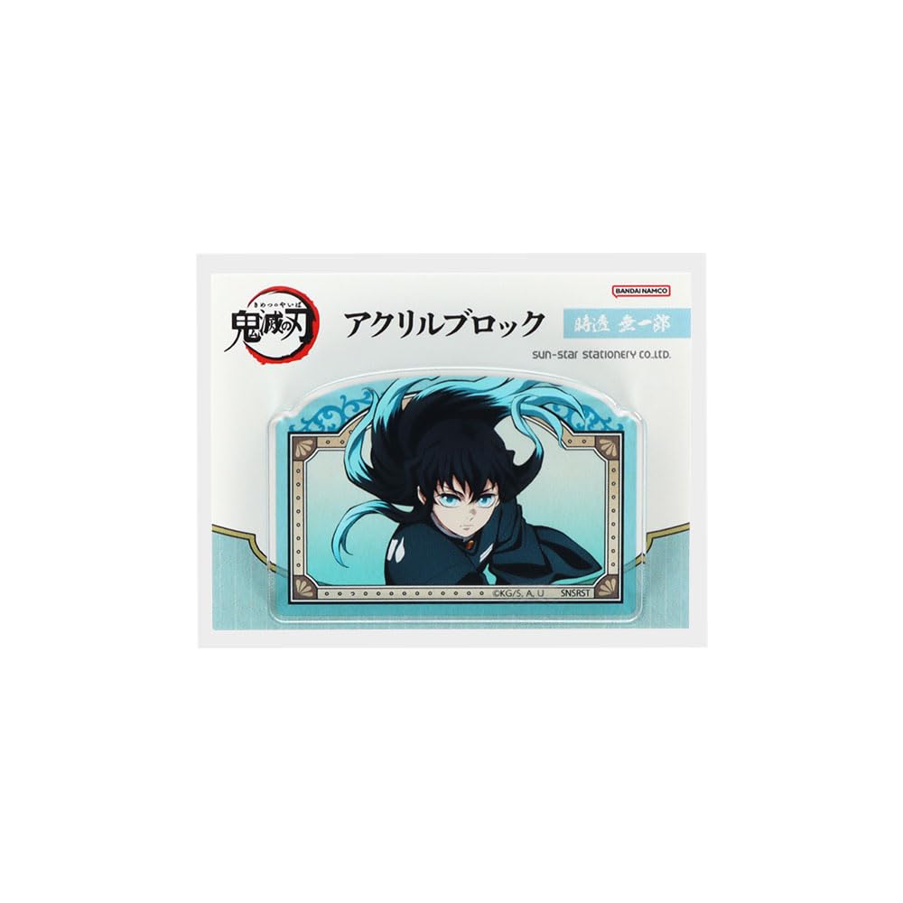 Stationery Demon Kimetsu No Yaiba Goods Acrylic Block Tokito Muichiro S8107998 Sun-Star Slayer