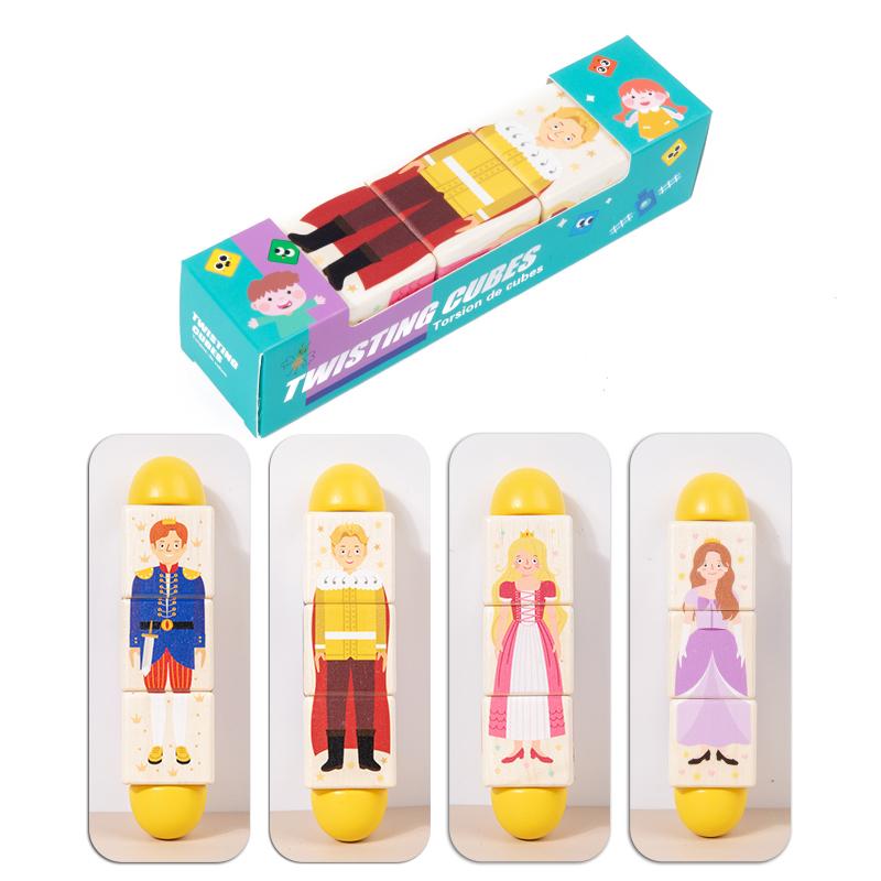 Baby Wooden Rotating Jigsaw Puzzle Musical Hand Bell Rattle Toy for Infant Newborn Gift