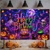 Halloween Decor Supplies Banner Spooky Graveyard Pumpkin Bat Skull Background Festival Party Decor Photography  Backdrop Props486
