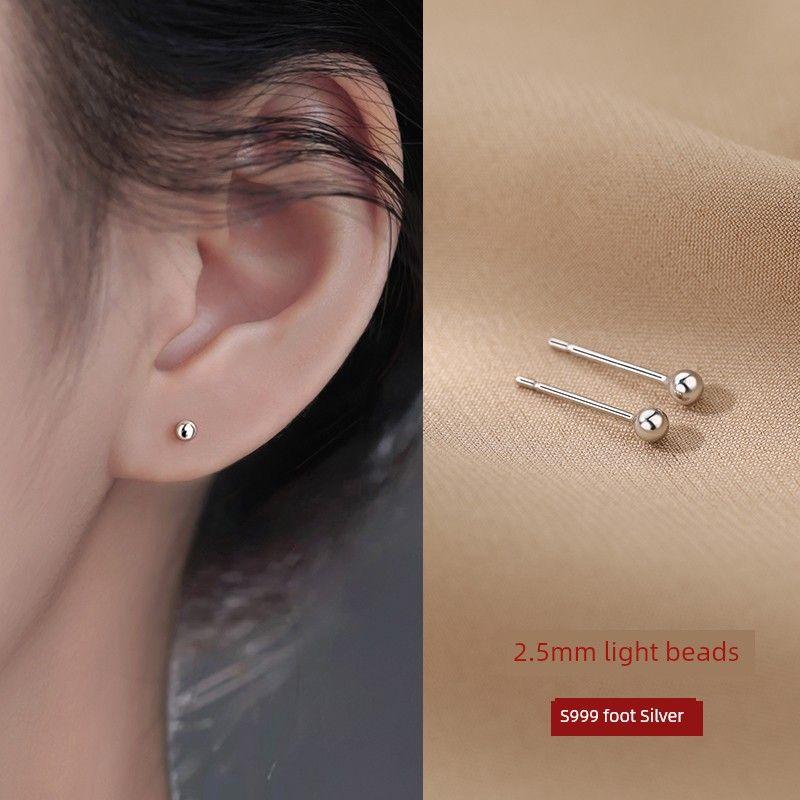 

Xiangnan Sterling Silver Removal-Free before Sleep Best Selling Female Earring Bone Nail [999 foot Silver] 2.5mm light bead earrings