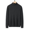 Autumn and Winter Men's Turtleneck Bottom Sweater Solid Color 100% Wool Sweater Thickened Warm Knitted Thread