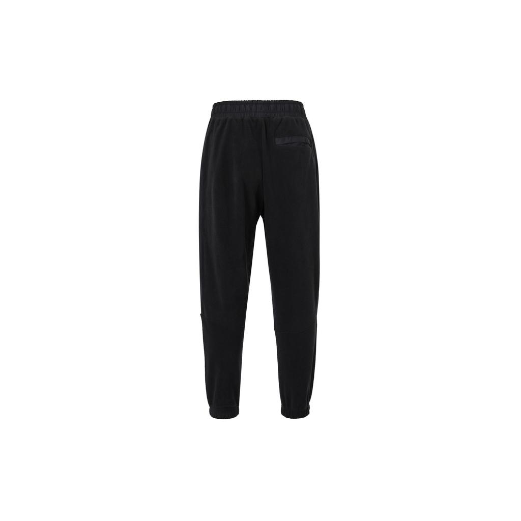 Nike Sportswear Cuffed Joggers Men Bottoms Black 929127-010