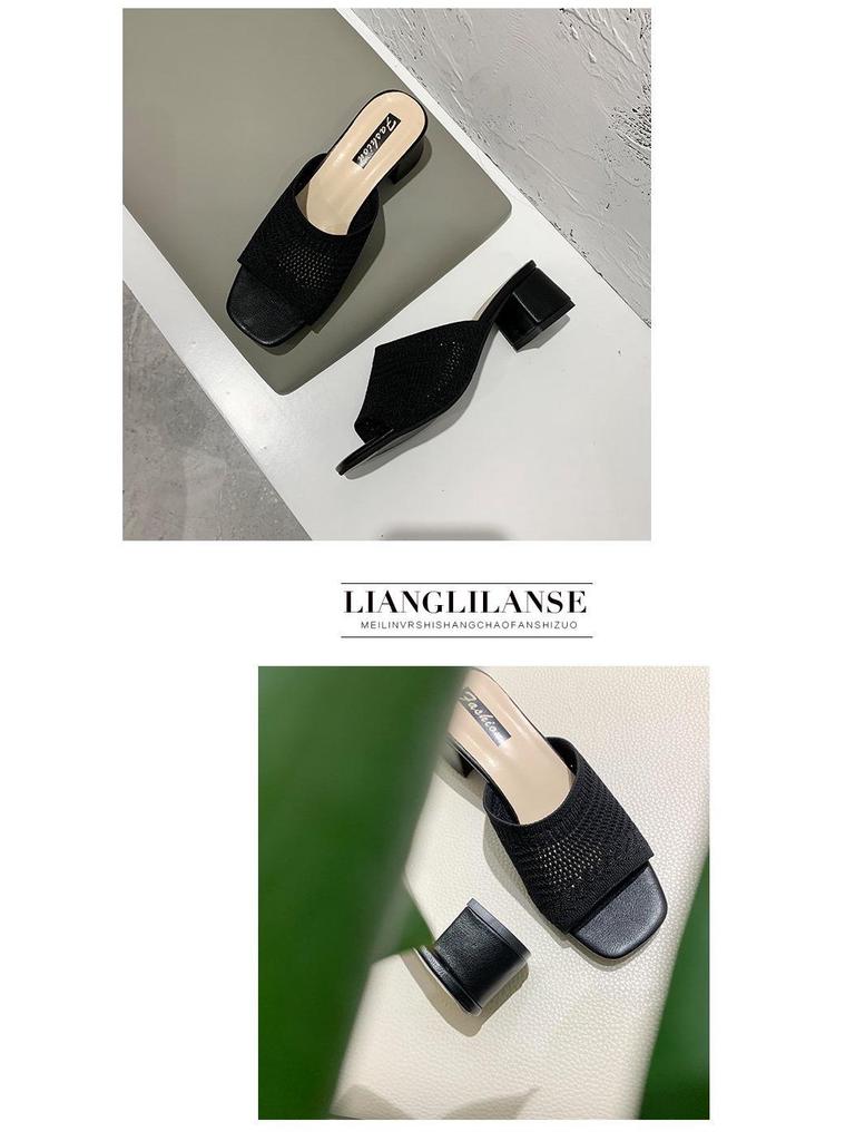Women's Summer Fly-Knit Mid-Heel Slide Sandals in Korean Style