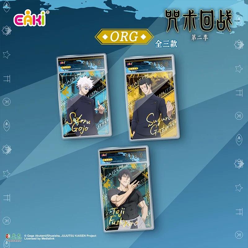 Neu in Originalverpackung Jujutsu Kaisen Zeichentrickfiguren Sammlung Hobbykarten Gojo Satoru Shoko Suguru Nobara Geschenk für Kinder