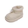 Children's Snow Boots With Fleece Thickened, Soft-Sole, Warm, Waterproof Cotton Boots For Boys And Girls