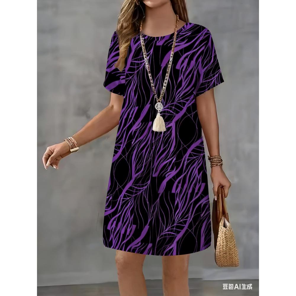 Fashionable and Elegant Artistic Multi-color Printed Dress - Women's Summer Beach Vacation Mini Skirt