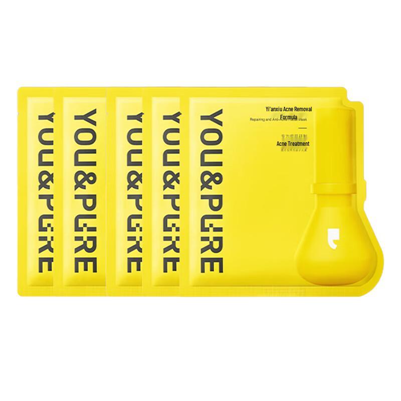 

Yusu Acne Repair & Hydrating Sheet Mask