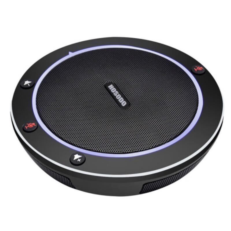 

HOSODO HSD-MC100 USB Conference Speakerphone (CN version)