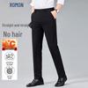 Men's Autumn/Winter Stretch Business Casual Pants