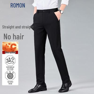 Men's Autumn/Winter Stretch Business Casual Pants