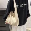 Elegant Large Capacity Nylon Shoulder Bag For Women With Trendy Street Style And Magnetic Closure